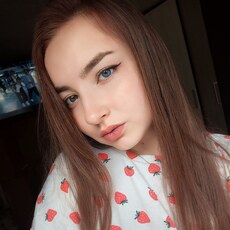 Фотография девушки Кристина, 23 года из г. Санкт-Петербург