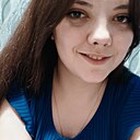 Арина, 22 года