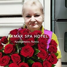 Фотография девушки Татьяна, 60 лет из г. Красноярск