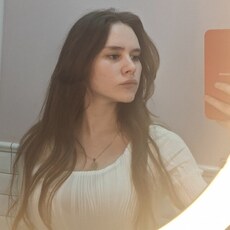 Фотография девушки Кристина, 18 лет из г. Таганрог