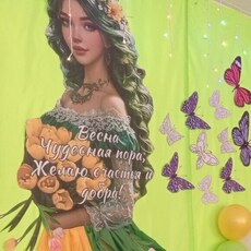 Фотография девушки Анжелика, 53 года из г. Канск