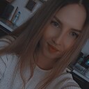 Наталия, 29 лет