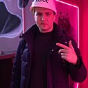 Александр, 32 года