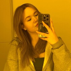 Фотография девушки Дарья, 20 лет из г. Владивосток