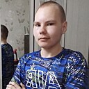 Женя, 18 лет