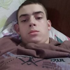 Фотография мужчины Дима, 18 лет из г. Балашиха