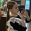 Арина, 18 лет