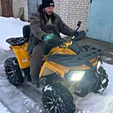 Вадим, 30 лет