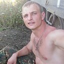 Алекс, 34 года