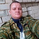 Александр, 46 лет