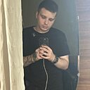 Дэвид, 26 лет