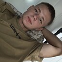 Макс, 18 лет