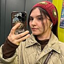 Радмила, 30 лет