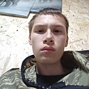 Александр, 18 лет