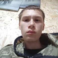 Фотография мужчины Александр, 19 лет из г. Курган