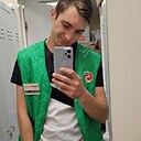 Andrey, 25 лет