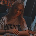 Светлана, 26 лет