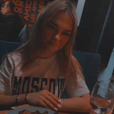 Фотография девушки Светлана, 27 лет из г. Прокопьевск