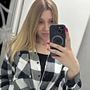 Екатерина, 29 лет