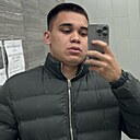 Артур, 23 года