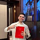 Даниил, 24 года