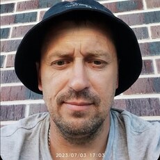 Фотография мужчины Саша, 44 года из г. Тимашевск