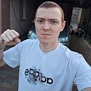 Александр, 32 года