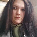 Екатерина, 23 года