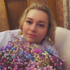 Фотография девушки Сергеевна, 32 года из г. Раменское