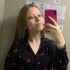 Фотография девушки Алсу, 21 год из г. Пермь