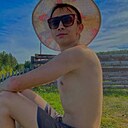 Василий, 25 лет