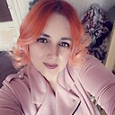 Валерия, 39 лет
