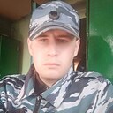 Незнакомый, 35 лет