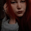 Олеся, 21 год
