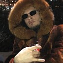 Желемыш, 33 года