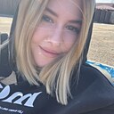 Алина, 23 года