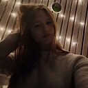 Лена, 19 лет