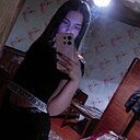 Екатерина, 23 года