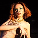 Мария, 35 лет