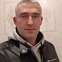 Александр, 44 года