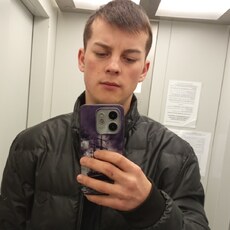 Фотография мужчины Алексей, 22 года из г. Курган