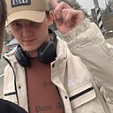 Lucifer, 22 года