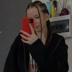 Фотография девушки Анастасия, 24 года из г. Сургут