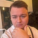 Слава, 20 лет