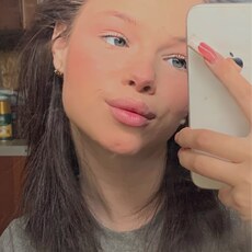 Фотография девушки Рина, 21 год из г. Новокузнецк