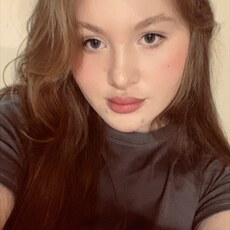 Фотография девушки Ап, 22 года из г. Саратов