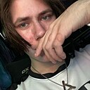 Роман, 23 года