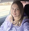 Марина, 32 года