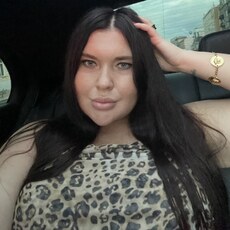 Фотография девушки Цёмочка, 29 лет из г. Москва