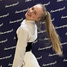 Фотография девушки Юлианна, 19 лет из г. Алдан
